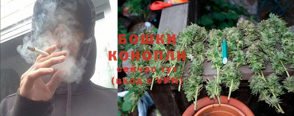 COCAINE Володарск
