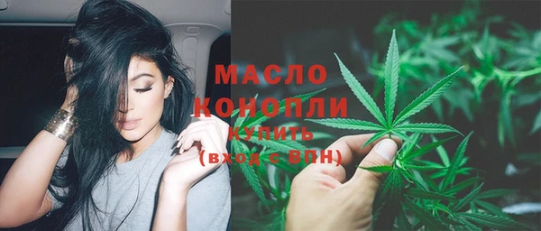 COCAINE Володарск