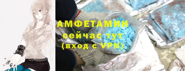 COCAINE Володарск