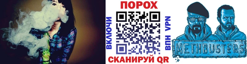 Первитин мет  Копейск 